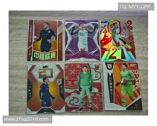 足球游戏球星卡盒全新上市，限量版收藏卡片助力玩家打造梦幻阵容