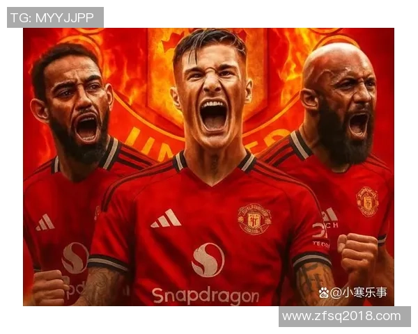 足球球星携手打伞展现友谊与团结瞬间引发球迷热议