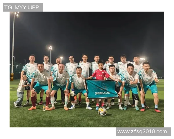 身穿24号球衣的足球明星谁能成为下一代传奇球员