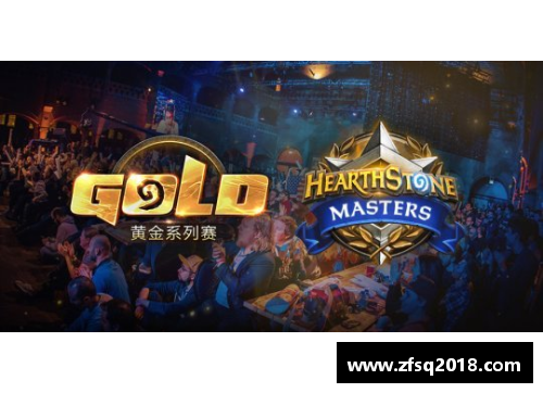 DB电竞官方网站闪耀绿茵场的传奇球星16号 他的故事与辉煌时刻回顾