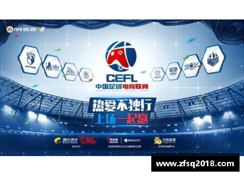 DB电竞官方网站深圳队连续九轮不败刷新中超历史纪录前途一片光明 - 副本