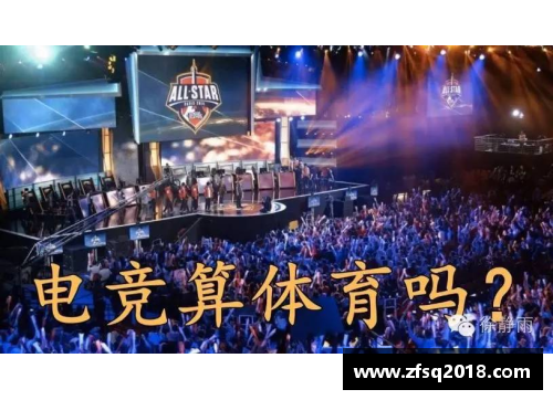 DB电竞官方网站韵颖体育俱乐部：健康运动，快乐成长 - 副本