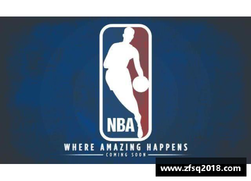 DB电竞官方网站安踏NBA代言人合同终止：体育与商业交汇的新篇章 - 副本