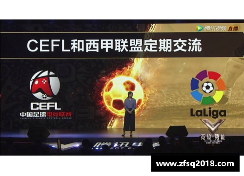 DB电竞官方网站突如其来的离别：足球世界的哀悼与追思 - 副本